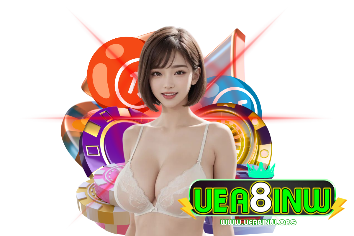 uea8inw สล็อต